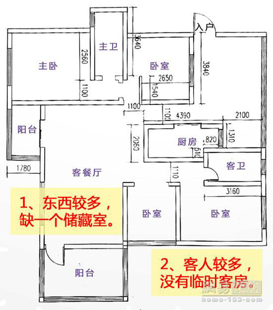 老哥俱乐部-老哥必备的交流社区