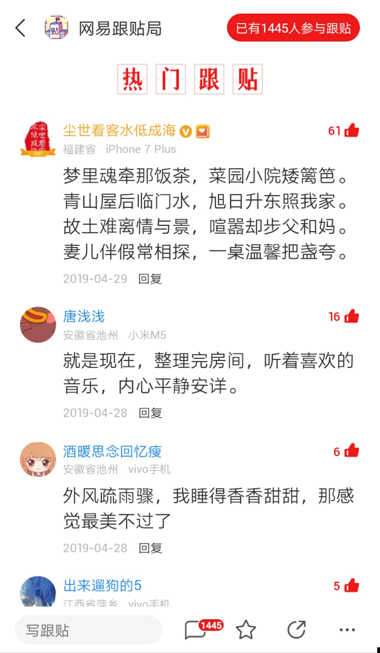 老哥俱乐部-老哥必备的交流社区